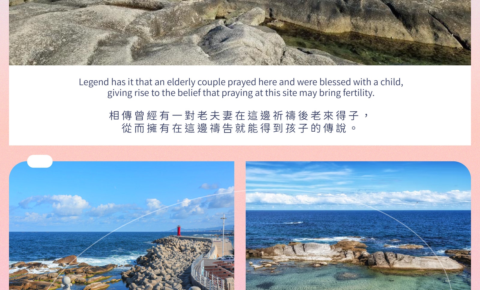 江陵熱點！BTS巴士站/ 鬼怪/ 哈斯拉藝術世界/ 咖啡街 一日遊