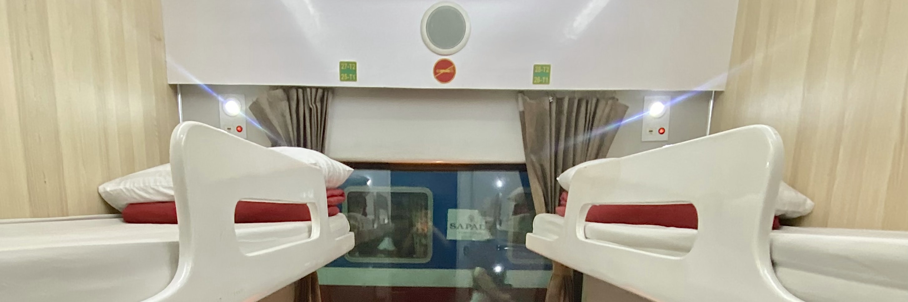 河內 - 榮市臥鋪列車（New Livitrans Express）