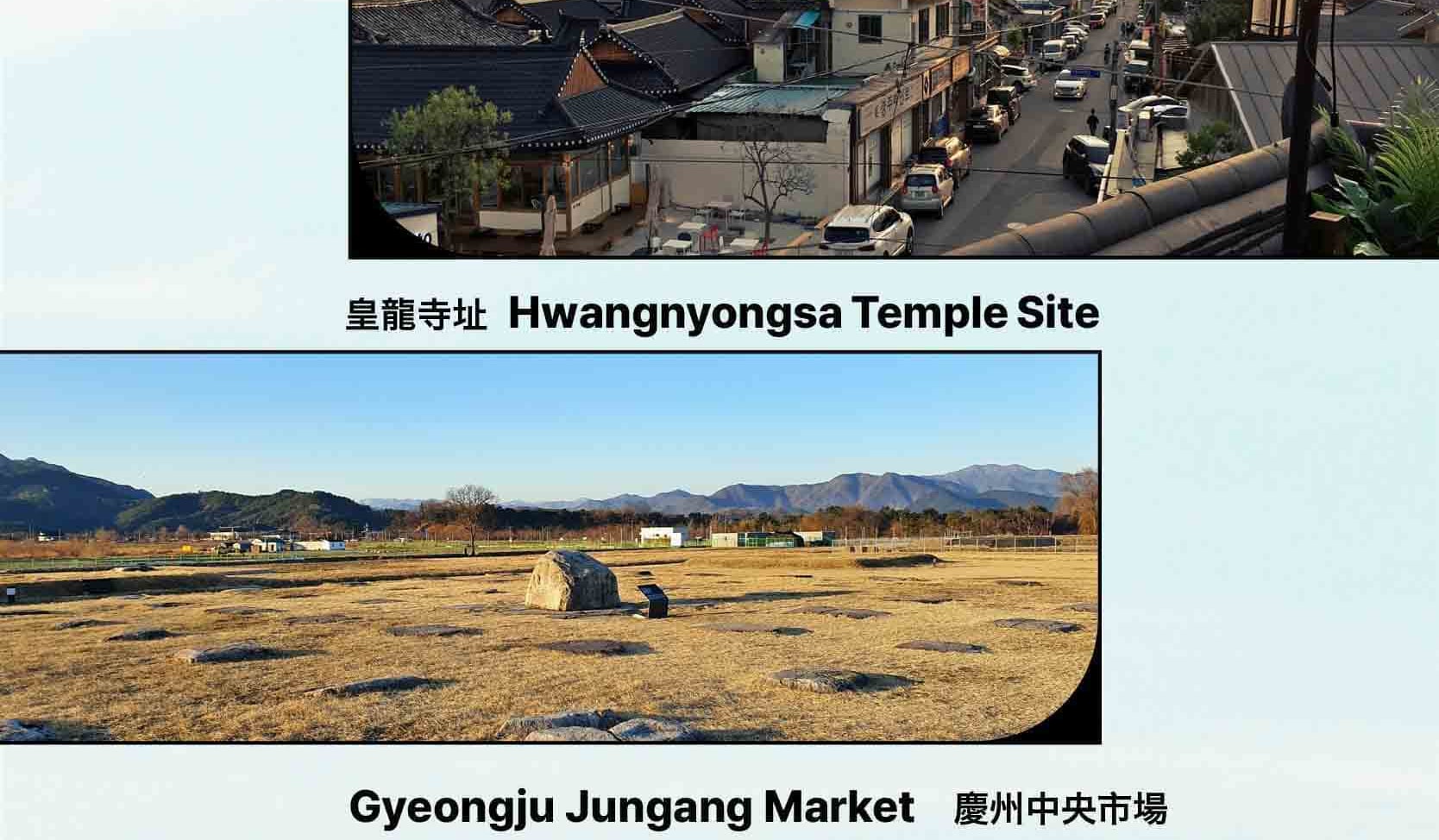 首爾私人訂製汽車之旅
