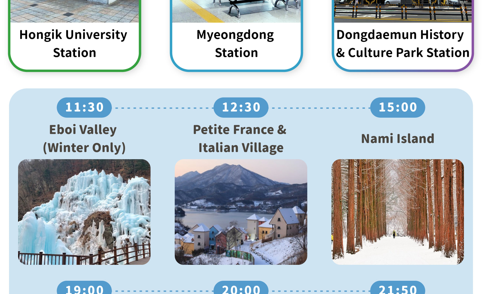 WInter Limited Tour -  Eobi Ice Valley+ Petite France & Italian Village +Nami Island +Garden of Morning Calm Light Festival