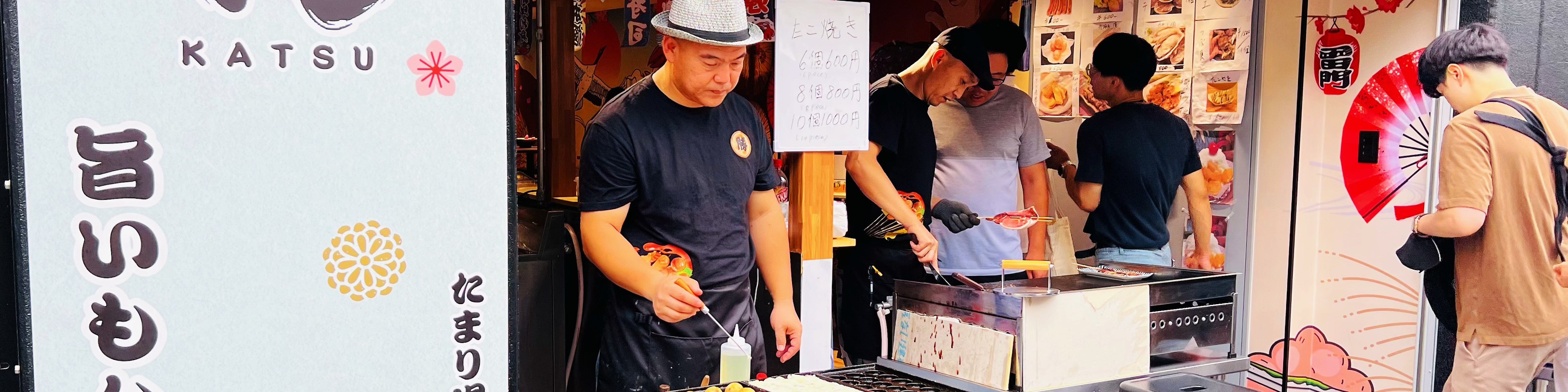 【易遊網獨家販售】勝 旨いもん屋台（Katsu Umaimonyadai）海鮮和牛居酒屋 - 大阪・道頓堀・心斎橋・難波