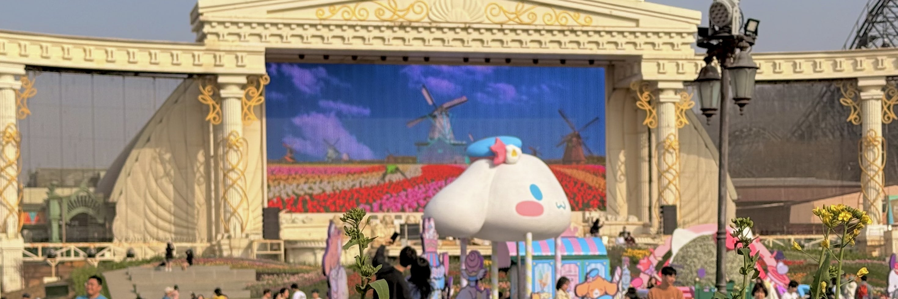 龍仁愛寶樂園門票
