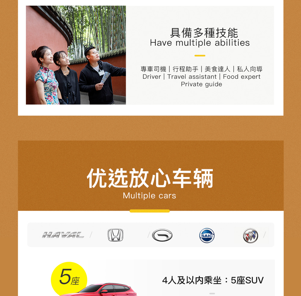 西北蘭州河西走廊之夢6日遊（支持外賓報名+莫高窟+嘉峪關+七彩丹霞+鳴沙山月牙泉+丹山軍馬場+敦煌畫院體驗）