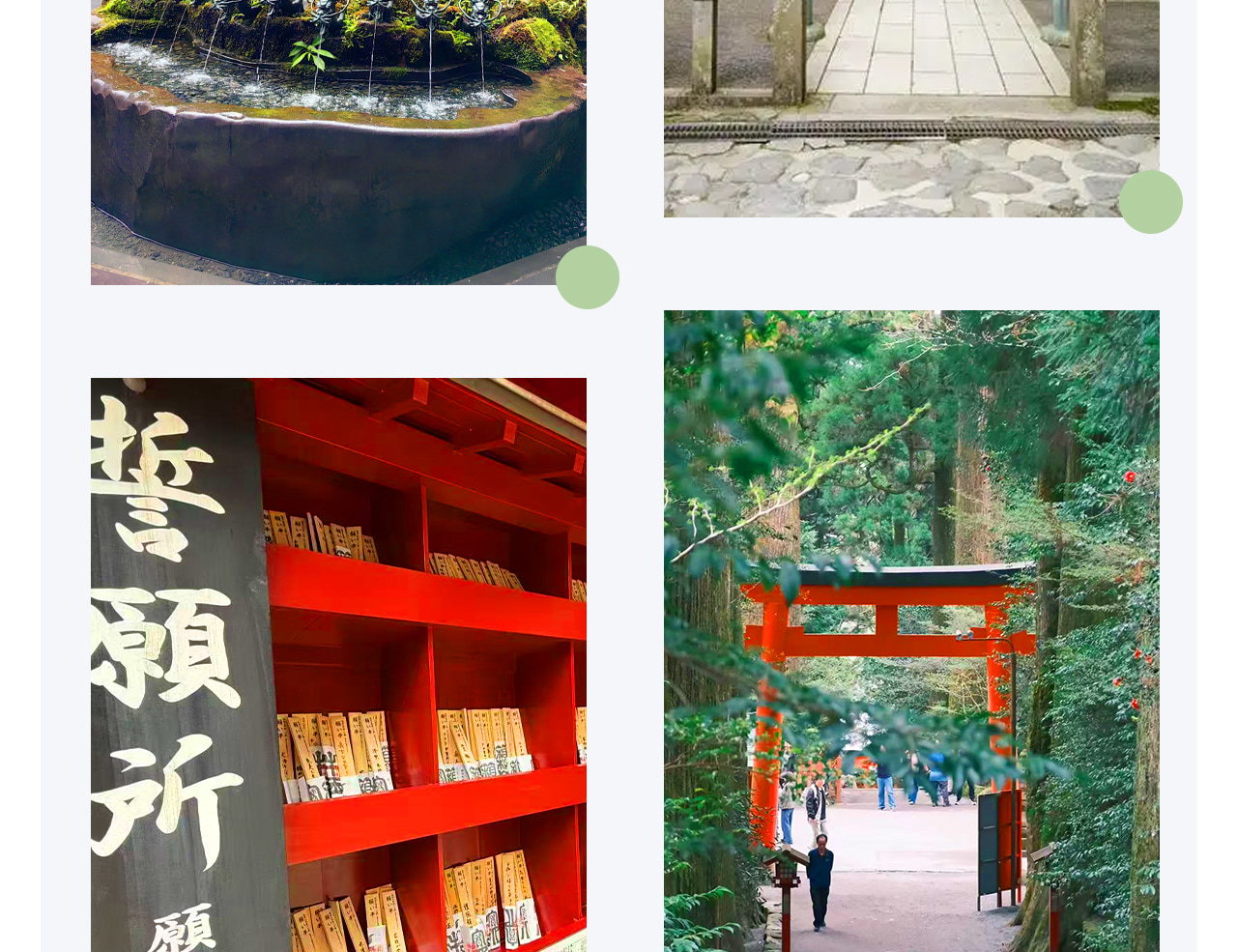 蘆之湖是箱根地區最具代表性的湖泊,湖面寧靜寬廣,四周環繞群山。位於湖畔的箱根神社,是擁有千年歷史的能量聖地 蘆之湖是箱根地區最具代表性的湖泊,湖面寧靜寬廣,四周環繞群山。位於湖畔的箱根神社,是擁有千年歷史的能量聖地