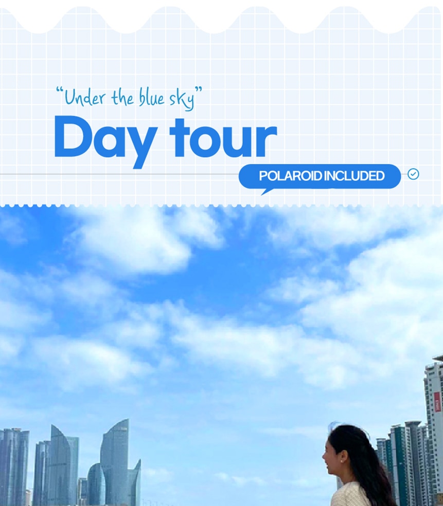 釜山海雲臺遊船之旅
