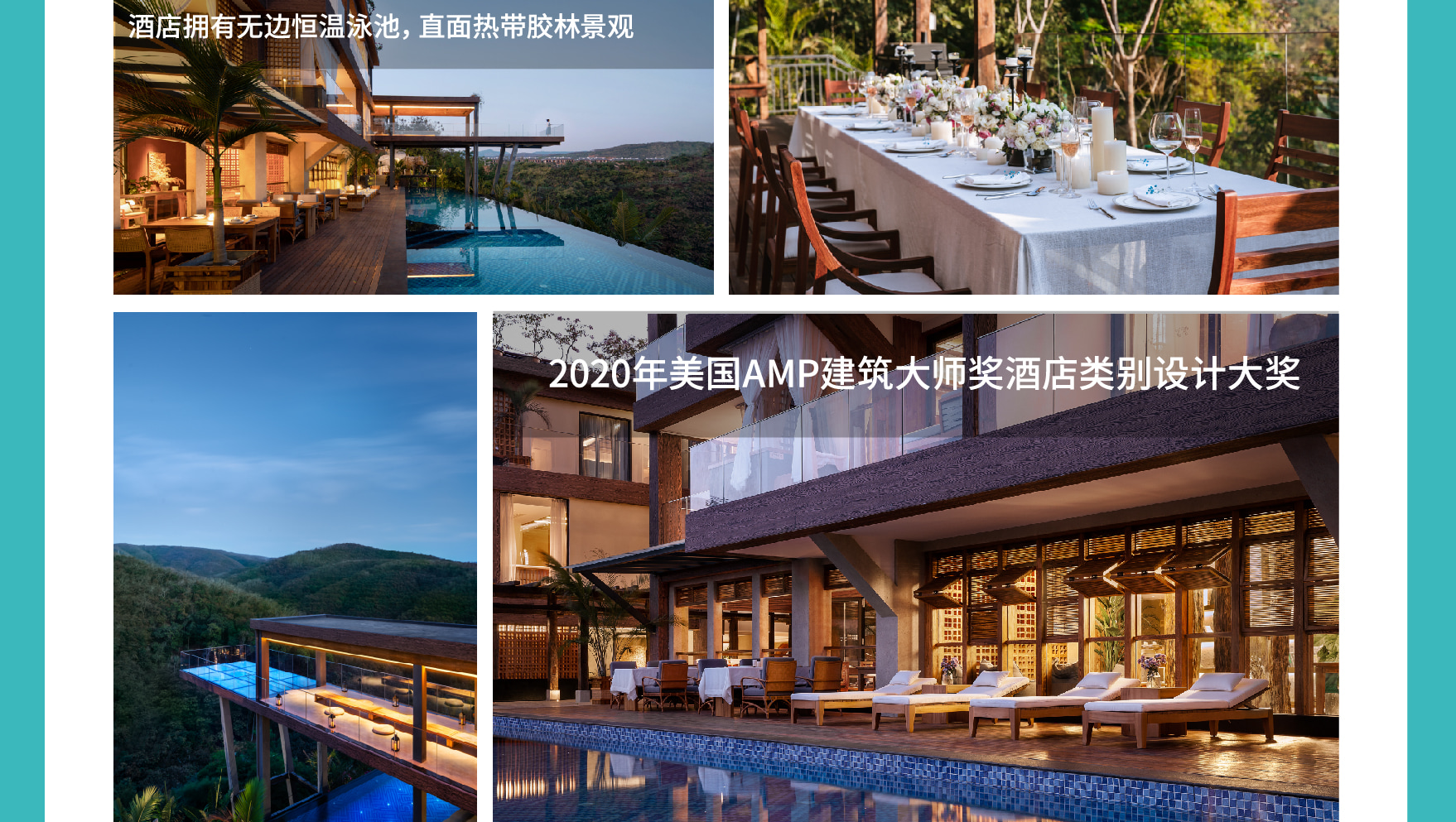 雲南西雙版納景邁山野奢度假5日（雨林牧象+星光夜市+世遺景邁山茶林徒步+小粒咖啡+翁基糯幹古寨local walk+火塘烤茶+雲海日出）