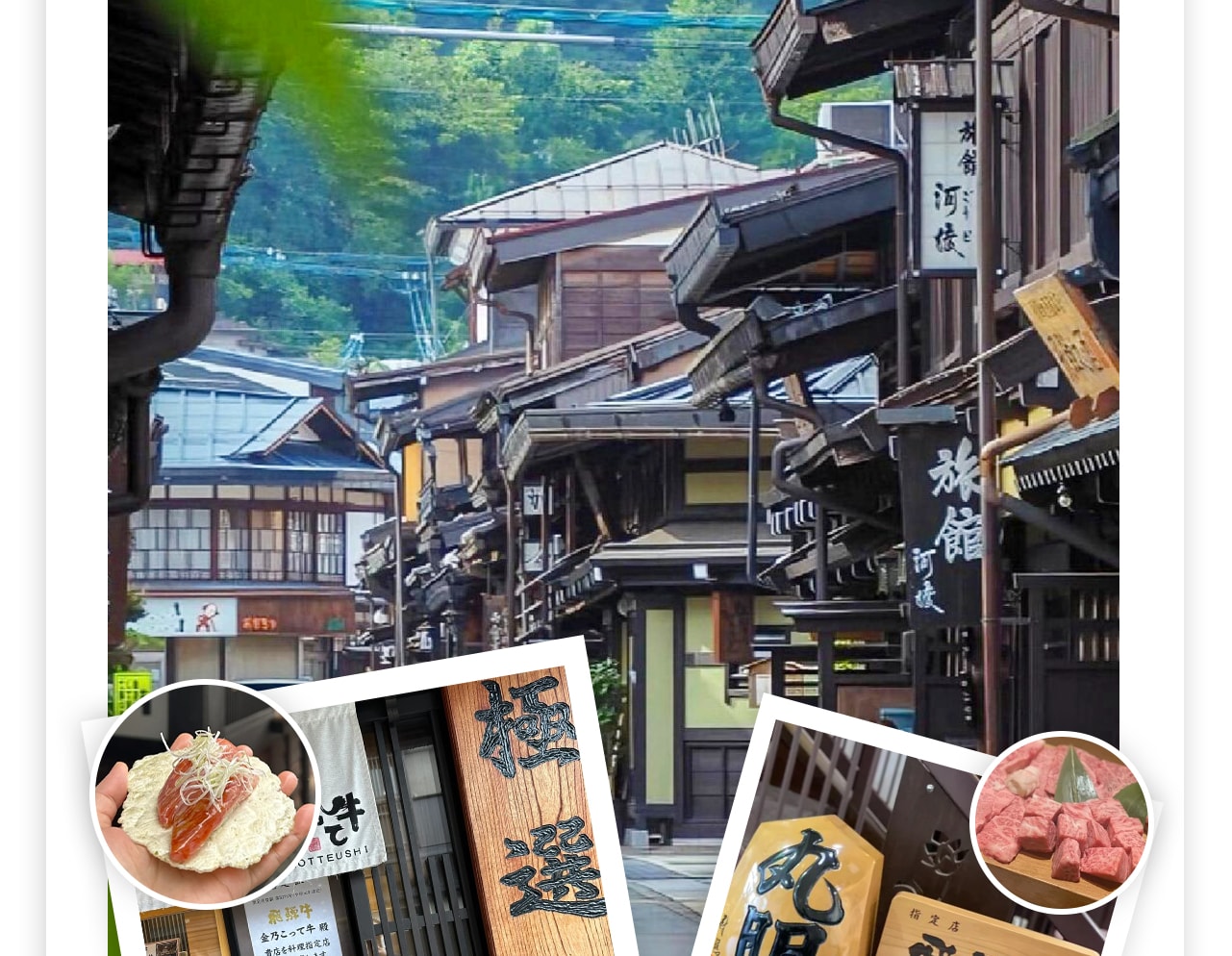 【名古屋童話世界白川鄉】飛驒高山&古街漫步&白川鄉合掌村落一日遊（名古屋出發）