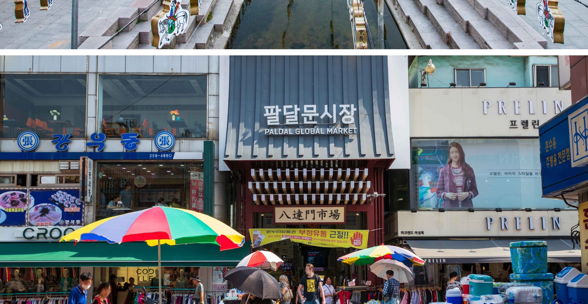 🛍️八達門市場是一個充滿傳統韓國風情的熱鬧場所，這裡有各種各樣的景象、氣味和味道。從街頭小吃到新鮮農產品，再到手工製品，每個角落都值得探索。