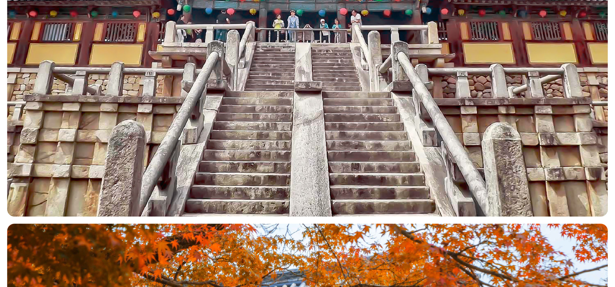 慶州世界遺產一日遊（釜山出發）