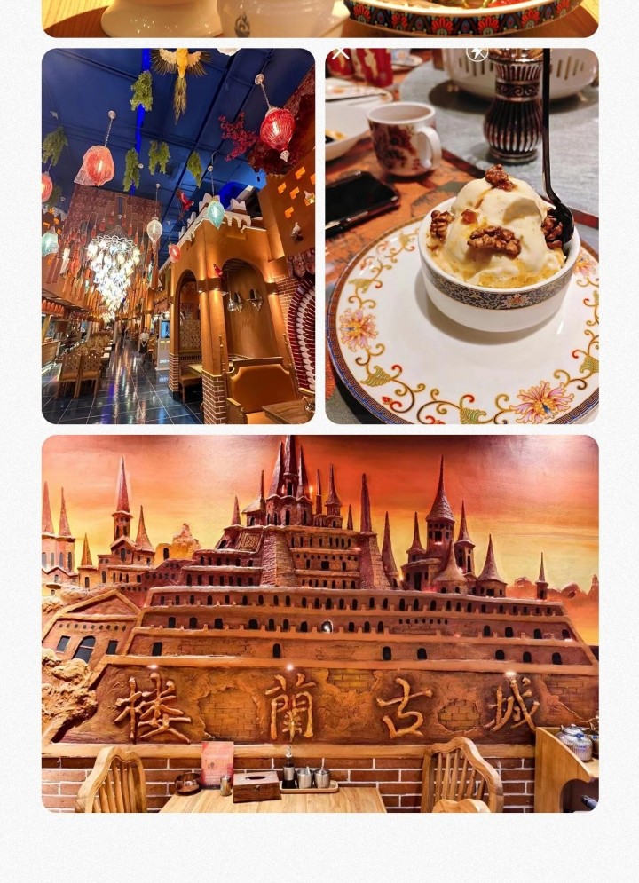 新疆趣遊南疆8日（喀什旅拍+塔吉克家訪+羅布人村寨+盤龍古道+白沙湖+班迪爾藍湖+石頭城金草灘+克孜利亞大峽谷）