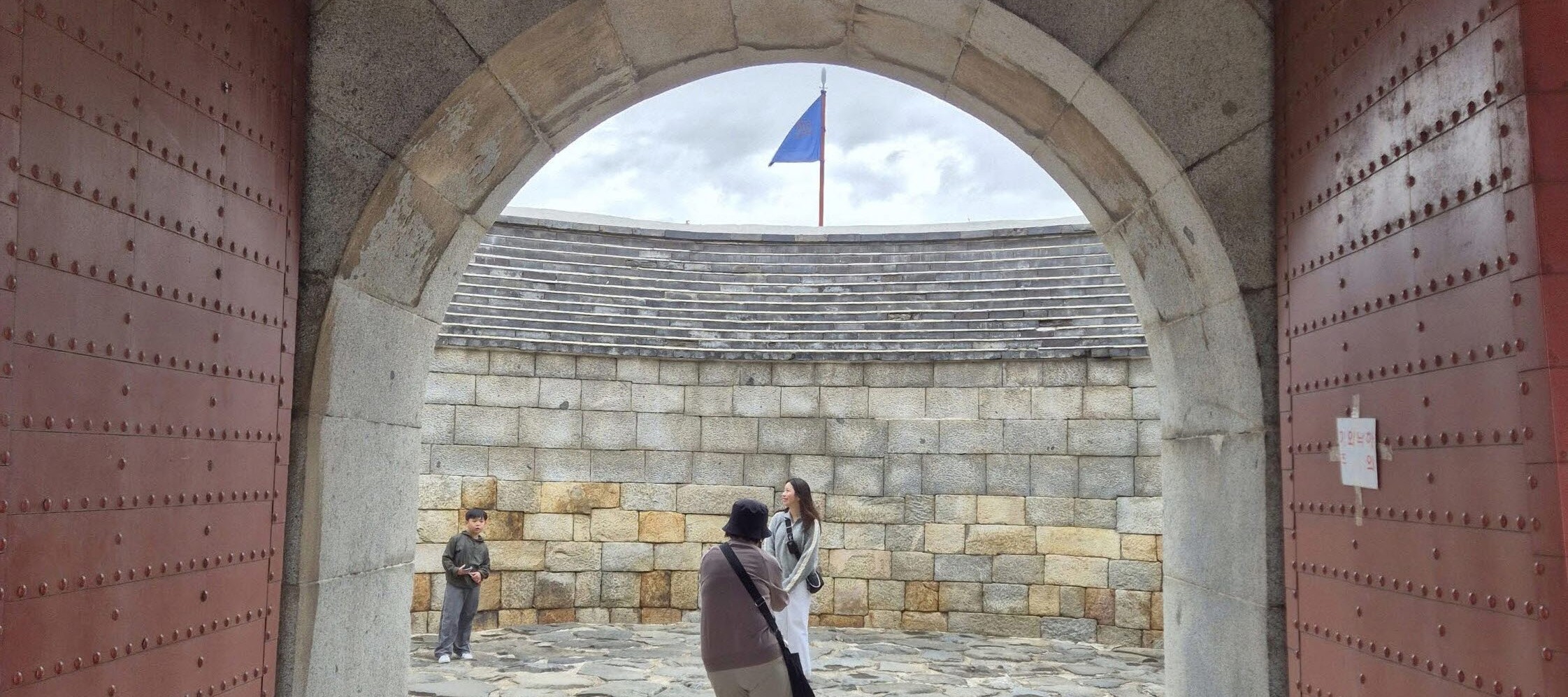 Suwon Hwaseong fortress and Starfield library tour 