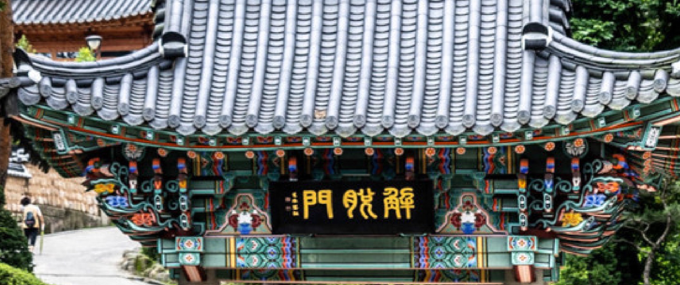 首爾市 & 季節性熱門景點一日遊