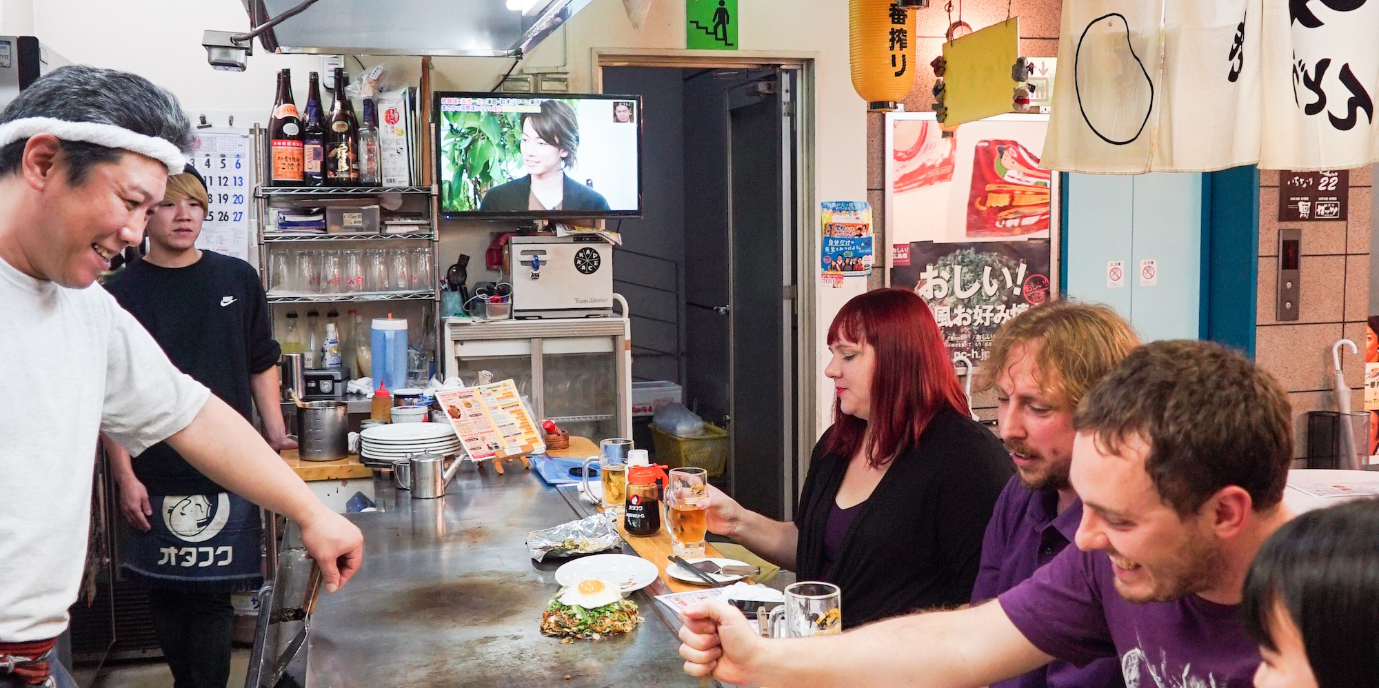 廣島酒吧美食串游體驗