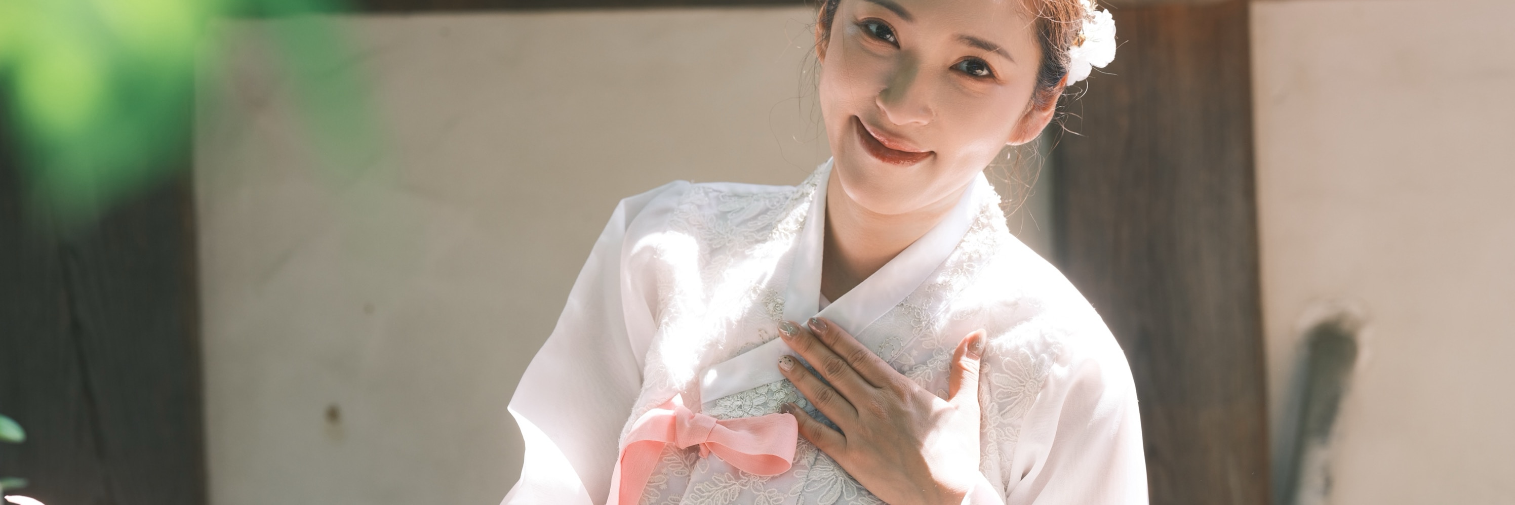 公主韓服