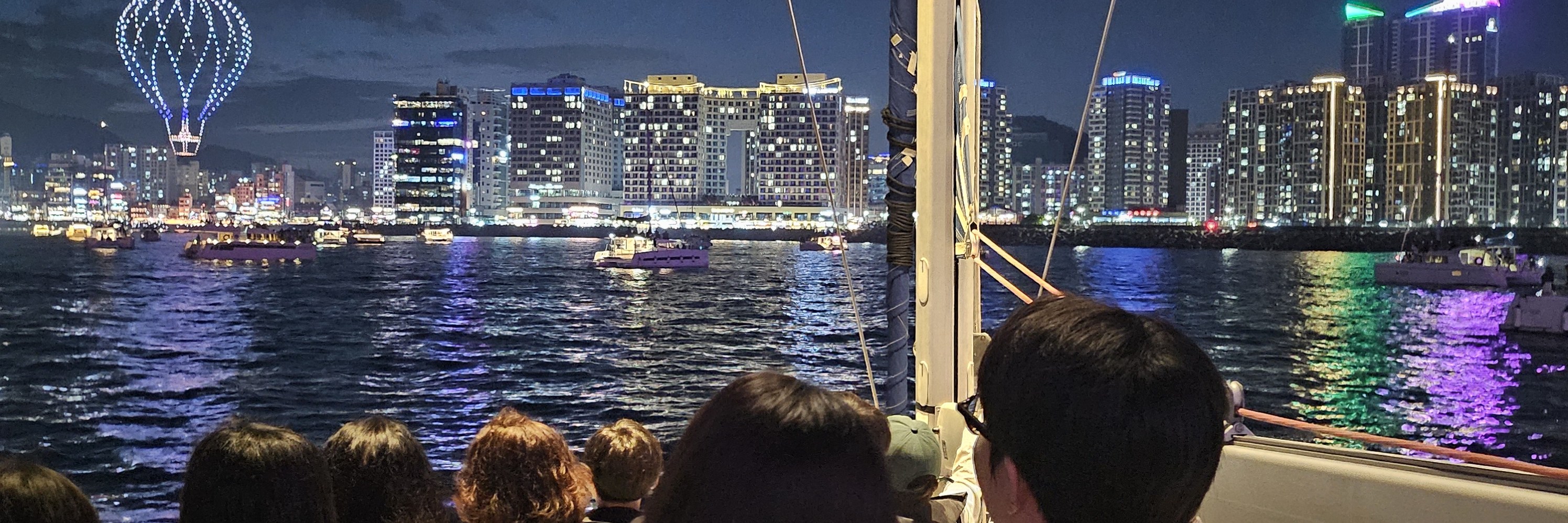 釜山Y Holic 遊艇體驗 (Y Holic Yacht Experience in Busan)