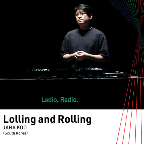 At PuSh Festival, Jaha Koo explores linguistic imperialism in Lolling and  Rolling — Stir