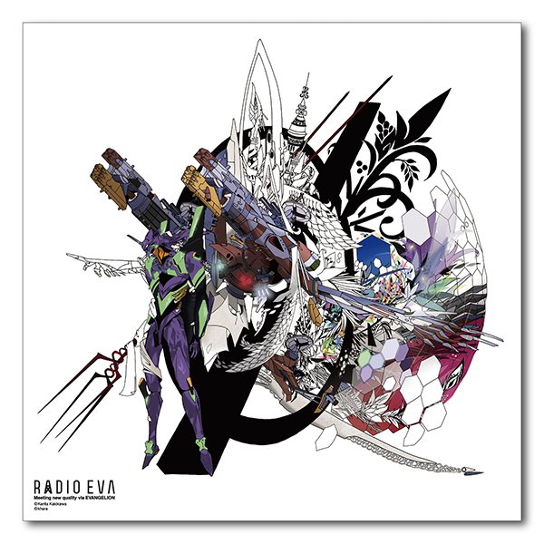 新世紀福音戰士EVANGELION｜RADIO EVA ART展｜中友百貨