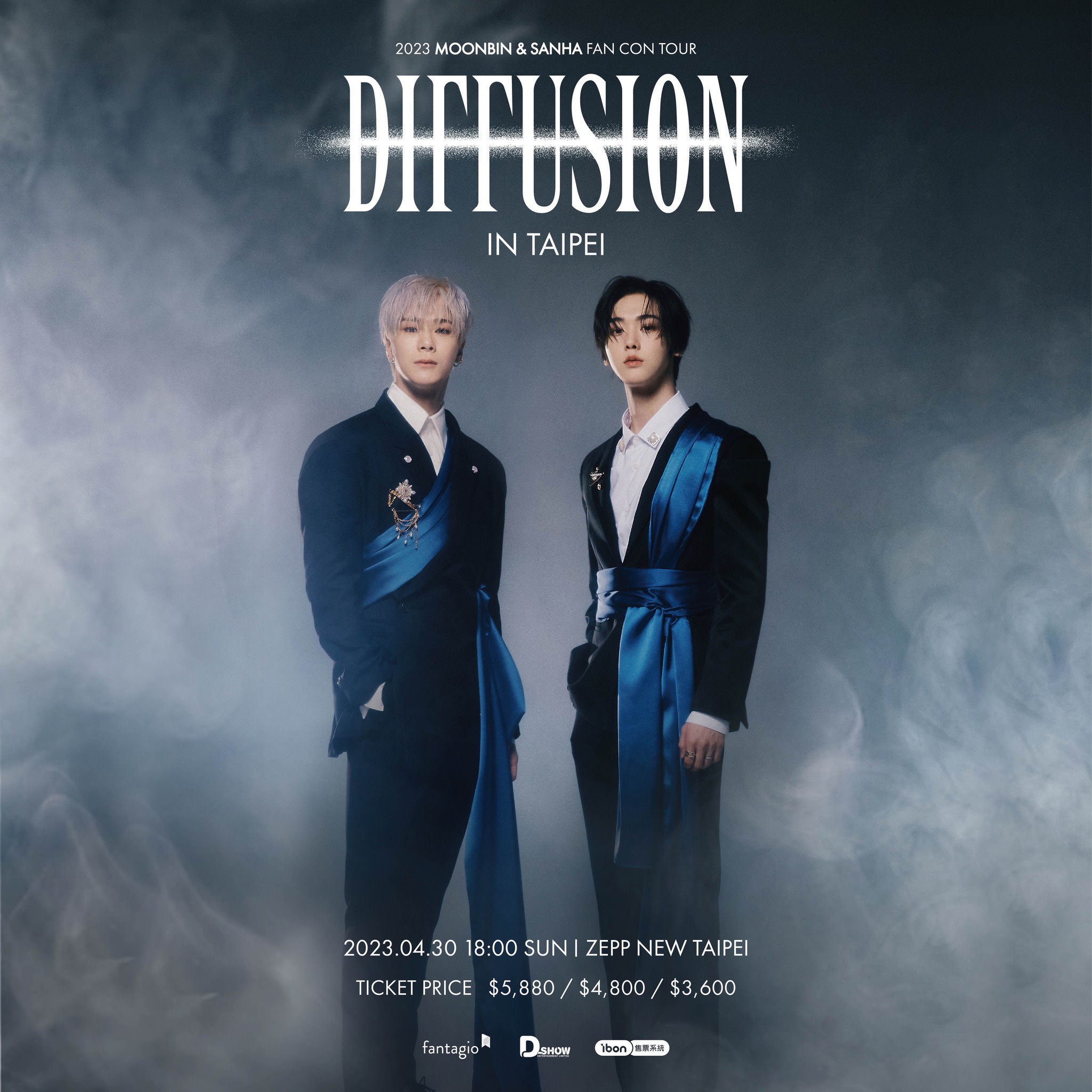 安い売り MOONBIN&SANHA FAN CON DIFFUSION | www.terrazaalmar.com.ar