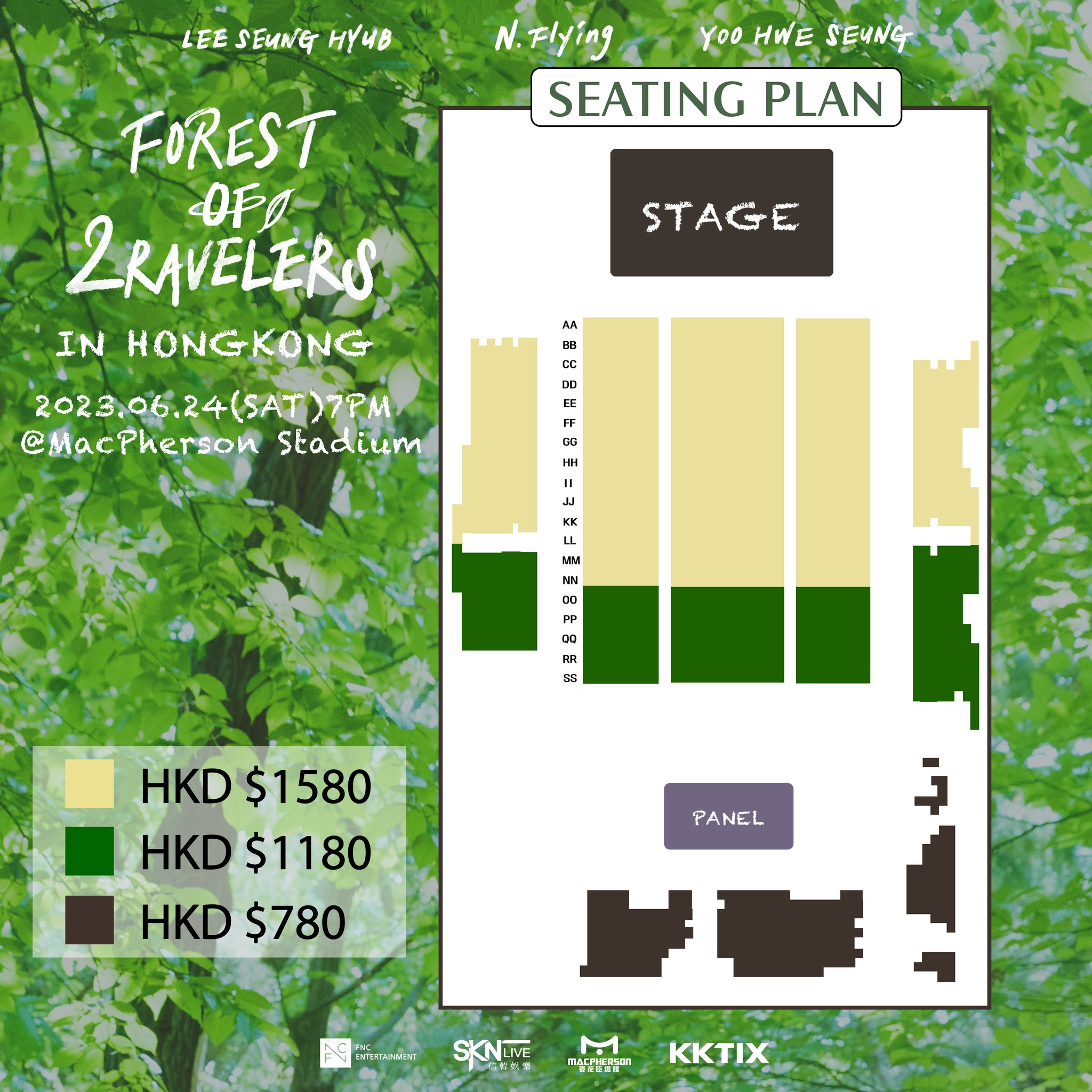 SEUNG HYUB & HWE SEUNG of N.Flying LIVE FOREST OF 2RAVELERS