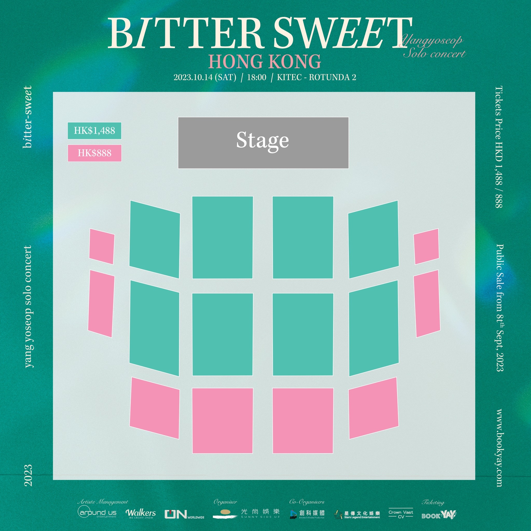 梁耀燮演唱會2023香港站｜YANG YOSEOP SOLO CONCERT <BITTER SWEET>｜九展