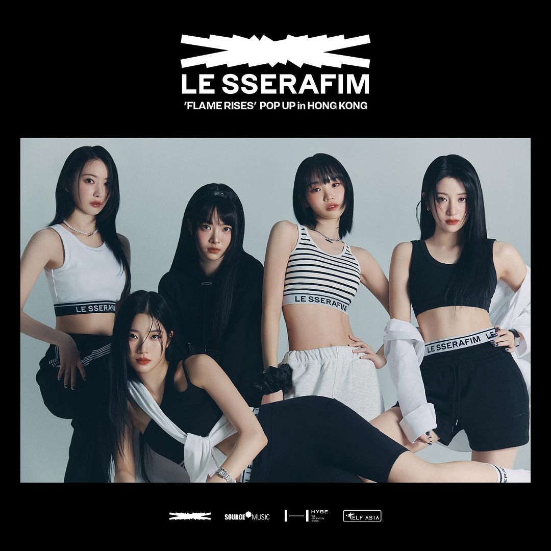 LE SSERAFIM TOUR 'FLAME RISES' IN HONG KONG 2023 | Concert