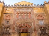 Mosque-Cathedral of Cordoba ticket with audio guide in Spain in Cordoba, Spain