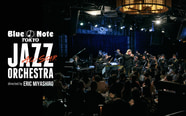 Blue Note Tokyo All-Star Jazz Orchestra | Concert |Esplanade