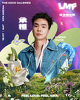 Cheng Huan