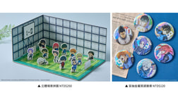 高雄藍色監獄快閃店周邊商品精選及價格-立體場景拼圖、盲抽金屬質感徽章