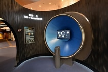黑洞 — 信息的盡頭｜展覽｜香港太空館