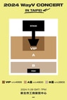 WayV Taipei Concert Ticket Price