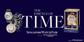 การออกแบบที่หรูหราเป็นพิเศษ