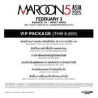 Maroon 5曼谷演唱會VIP套票內容