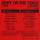 BTS J-HOPE泰國曼谷演唱會2025 VIP套票內容