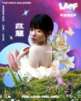 Yihuik