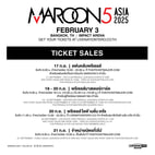 Maroon 5曼谷演唱会门票售票资讯