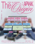 Seat Map
