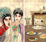 A Woman Yells at Cat