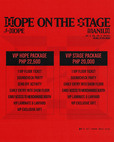 BTS J-HOPE馬尼拉演唱會2025 VIP Package套票內容