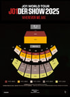 JO1 Taipei Concert 2025 Ticket Price and Seat Map