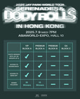 Jay Park 朴宰范演唱会2025香港站粉丝福利
