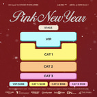 Apink新加坡演唱会2025票价及座位图