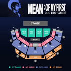 SHINee MINHO Kaohsiung Concert Seat Map