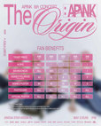 Fan Benefit
