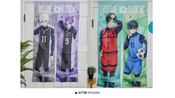 高雄藍色監獄快閃店周邊商品精選及價格-長門簾