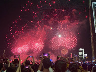NYC East River Fireworks