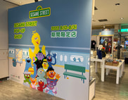 芝麻街2022期間限定店台中站 - 8/12新光三越熱情登場!