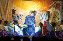 Traditional Japanese dance show with ornate kimono