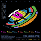五月天 2024演唱會新加坡站座位表