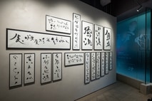 Wyndham Social | tai ping serenade